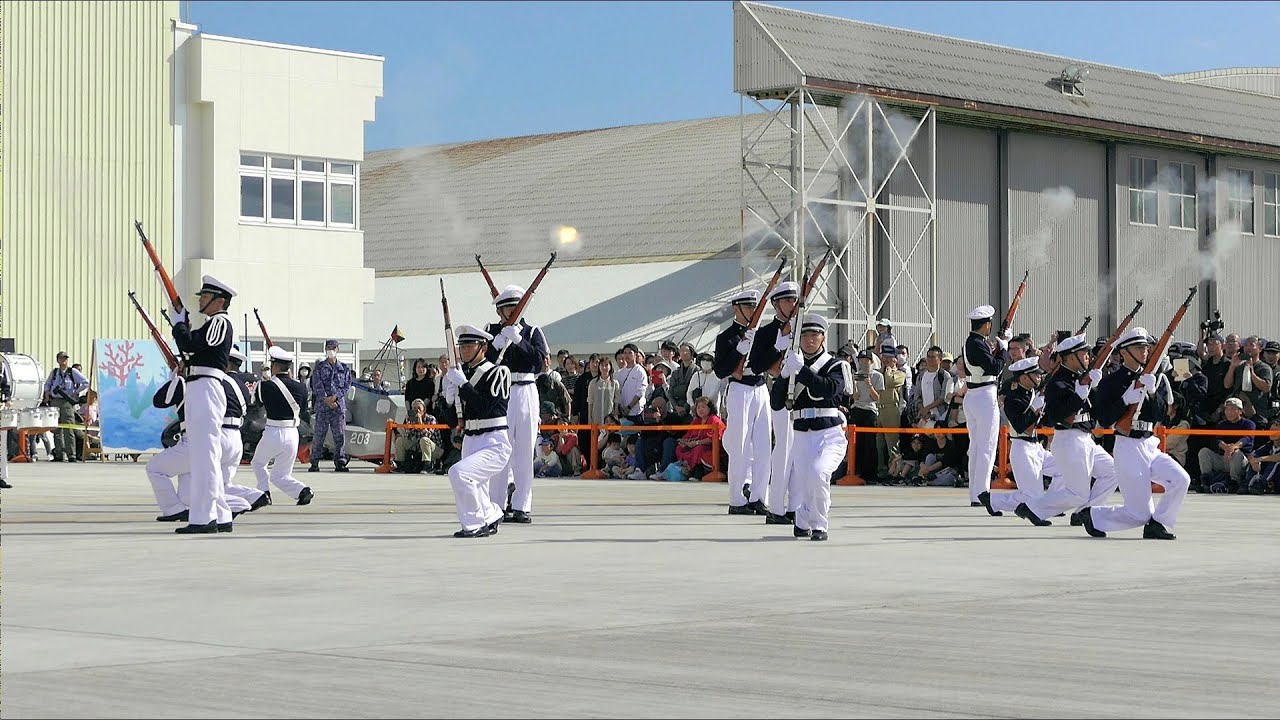 防衛大学学生による儀仗ドリル（ノーカット）　下総航空基地開設64周年記念行事