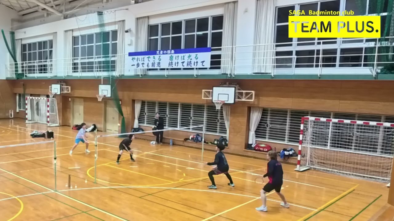2026.1.24　諸岡/牧本・丹下/本石　TEAM PLUS.定期練習
