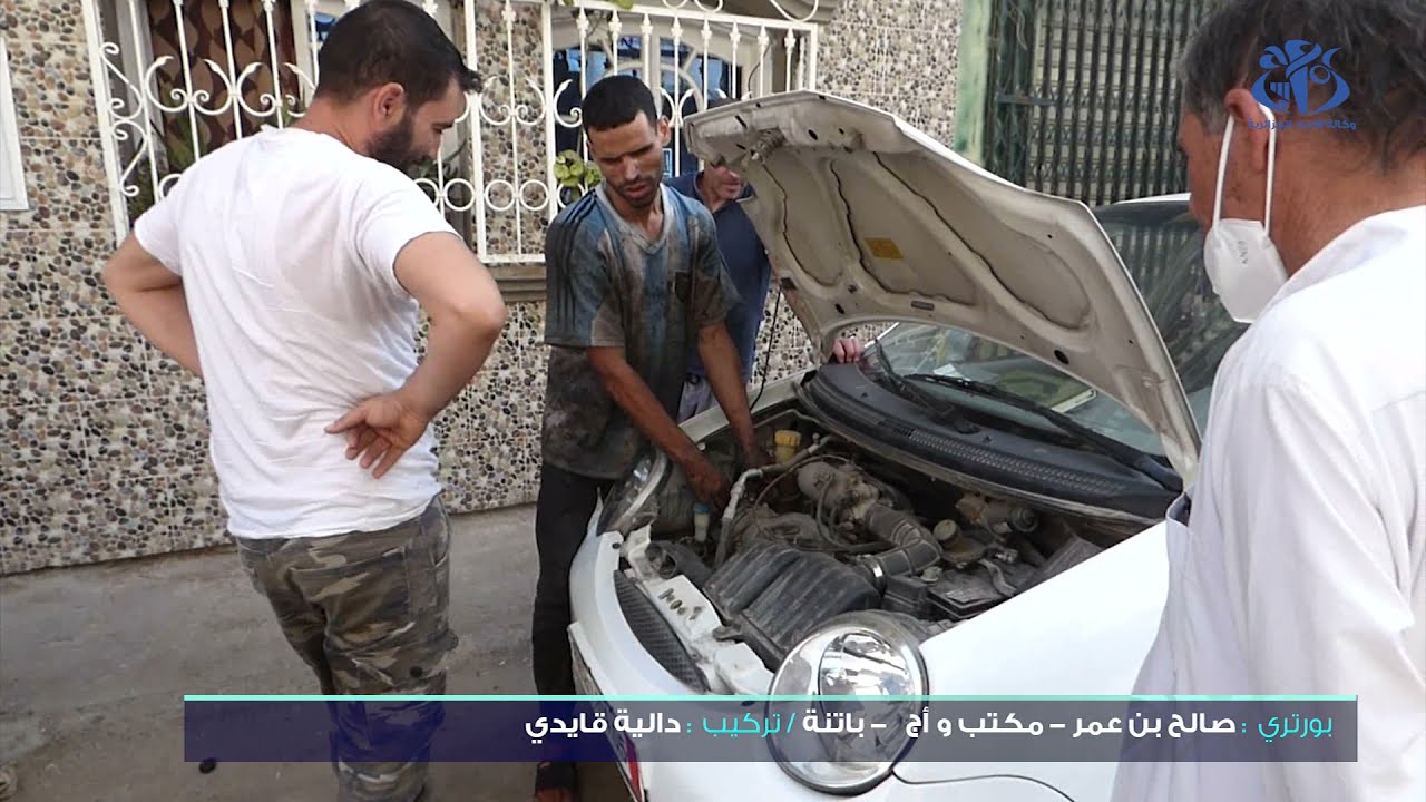 إبراهيم الميكانيكي  .. قصة كفيف تحدى الإعاقة