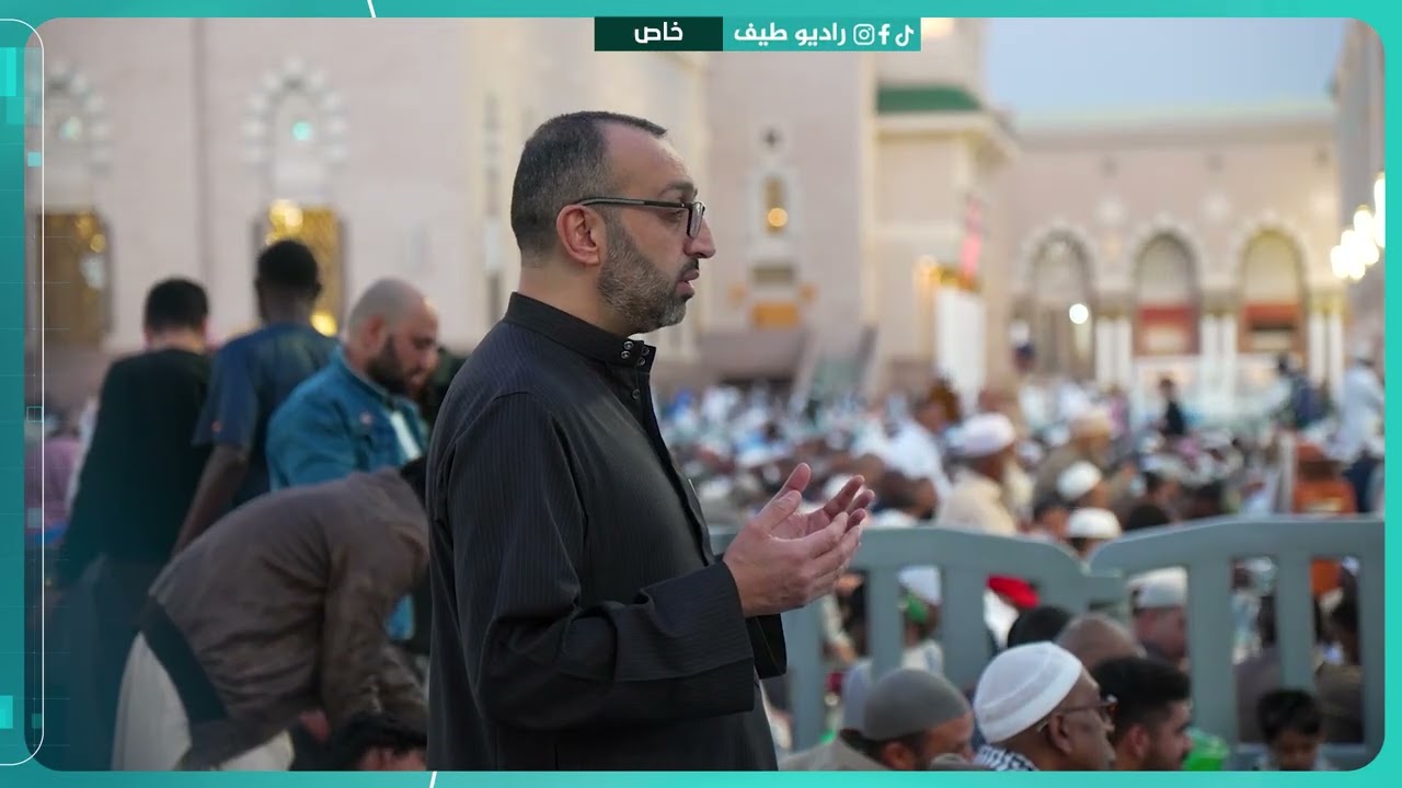 🕋 من سوريا إلى مكة المكرمة.. كاميرا طيف ترافق المعتمرين السوريين في موسم 1447 هـ  #سوريا #راديو_طيف