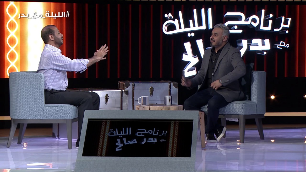 شاهد لقاء الكابتن محمد عبد الجواد وماذا قال عن الدعيع