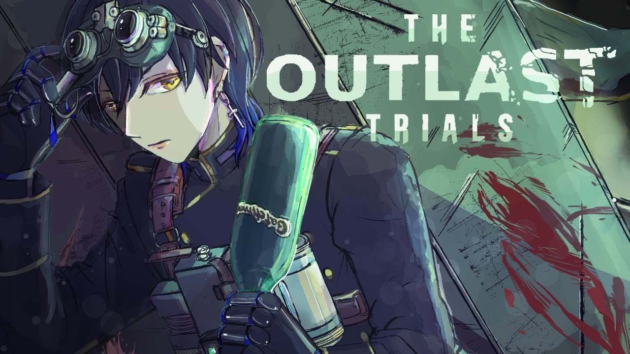 【The Outlast Trials】プログラムXを終わらせる
