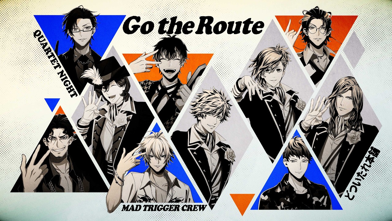 QUARTET NIGHT ＆ MAD TRIGGER CREW ＆ どついたれ本舗 「Go the Route」Trailer