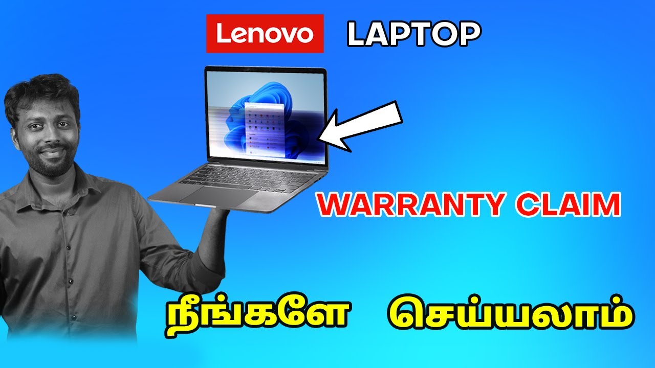 Как получить годовую гарантию на ноутбук Lenovo на тамильском языке | Онлайн-регистрация гарантии...