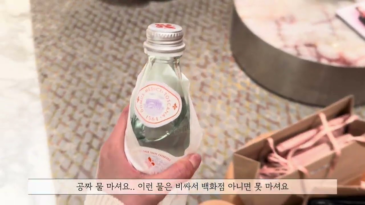 여러분 💕 짧지만 제 일상 같이 봐요 🧚‍♀️🎼