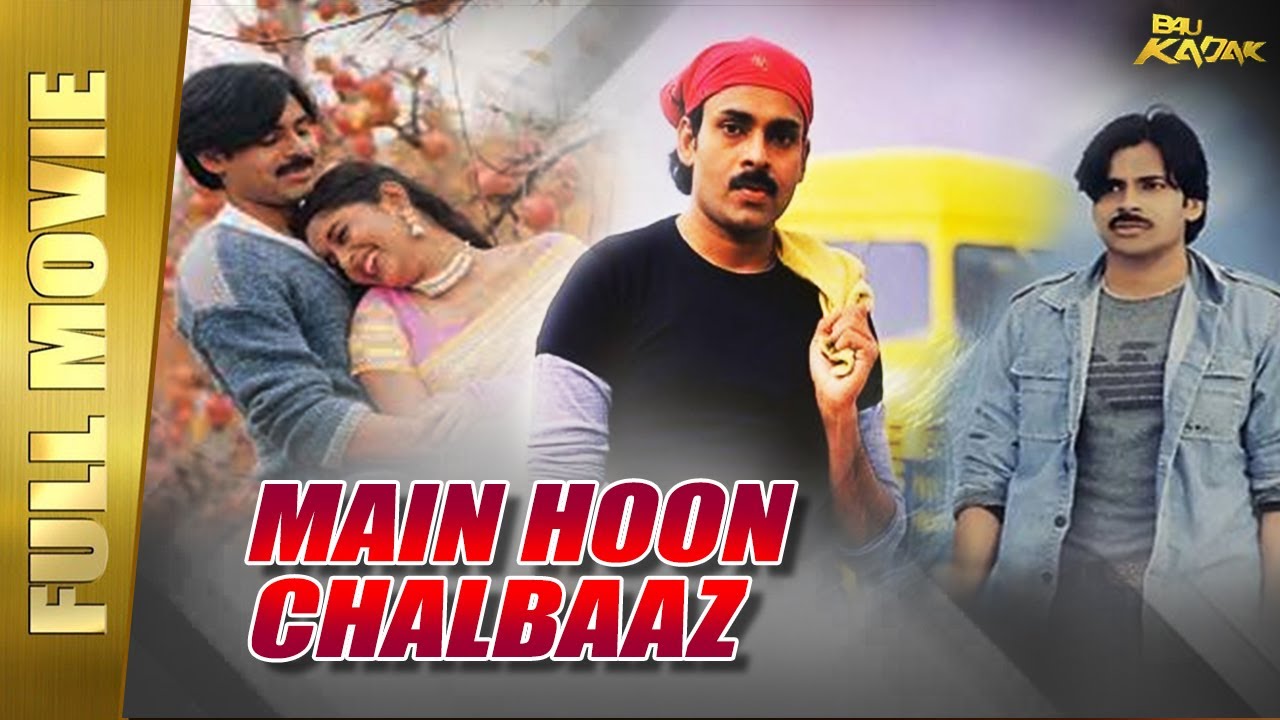Main Hoon Chalbaaz (Gudumba Shankar) Full Movie Hindi Dubbed | Pawan Kalyan, Meera Jasmine