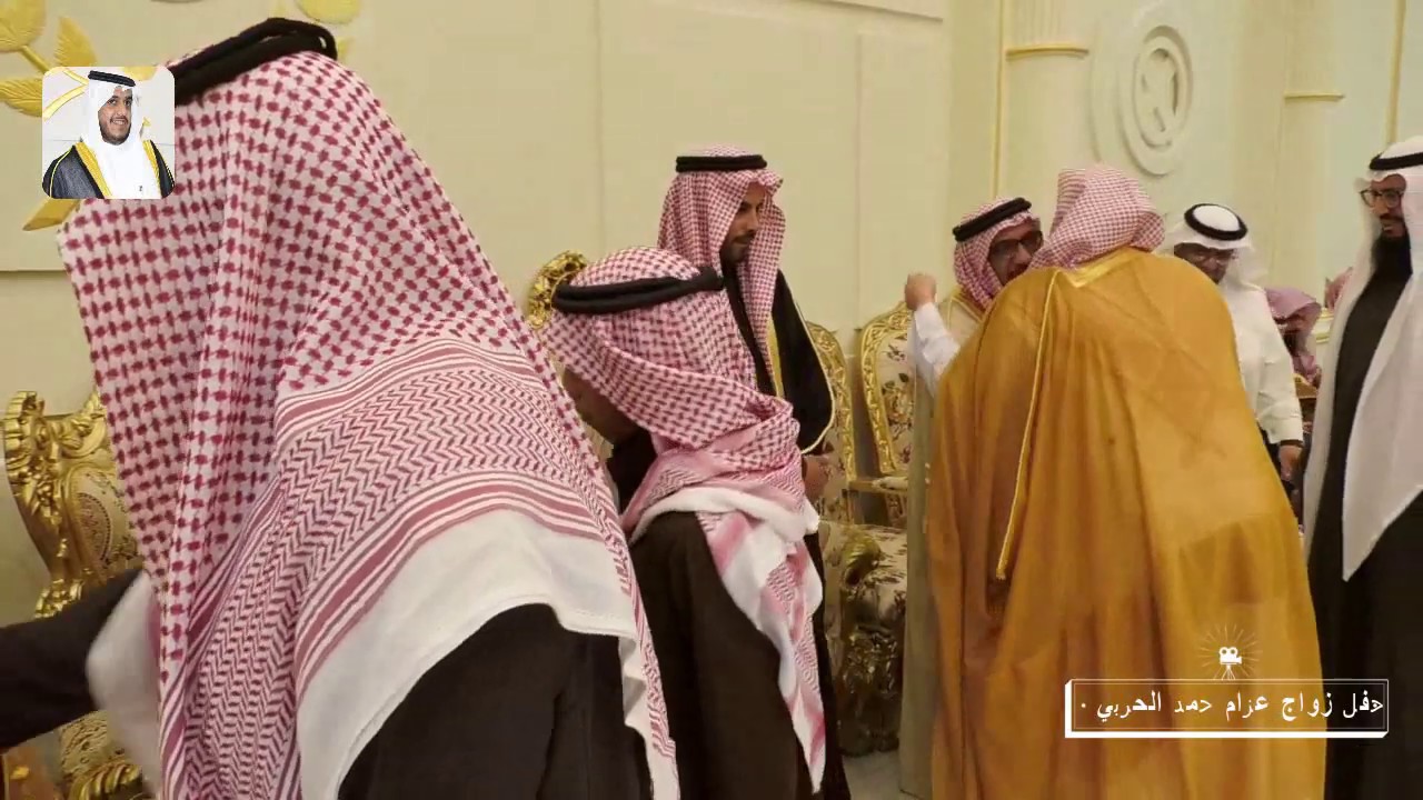 حفل زواج عزام حمد الحربي ج 1 #جيميديا_جروب