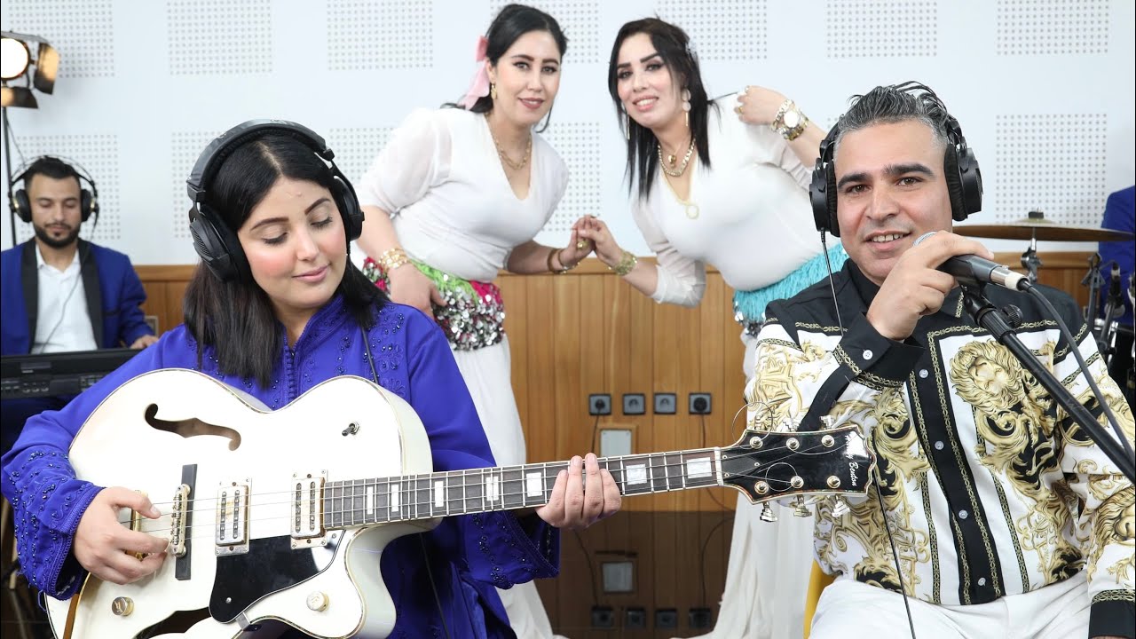 Hakim saidi & Shahinaz -Samhini ya beni mellalسامحيني يا بني ملال