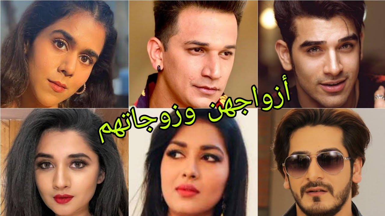 تعرف على أزواج وزوجات أبطال مسلسل زوجتي السمينة 😍- أسماءهم وأعمارهم الحقيقية 😍❤