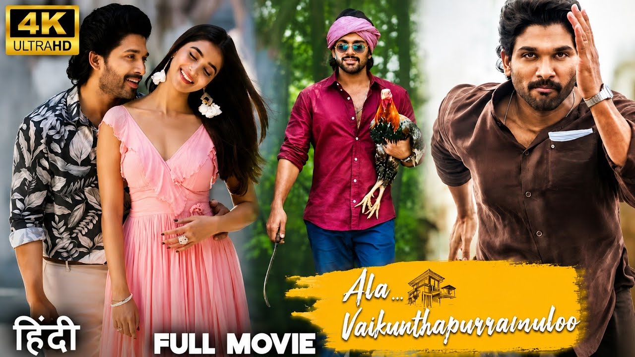 Ala Vaikunthapurramuloo Full Movie In Hindi | Allu Arjun New Released Full Hindi Dubbed Action Movie