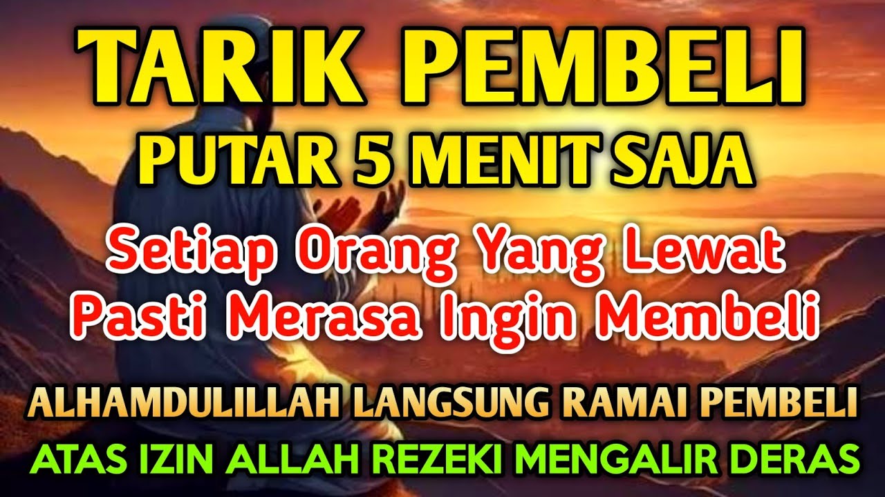 YA ROHMAN , YA ROHIM 🤲🏻🤲🏻 Pelaris Dagangan Pemanggil Pembeli Pembuka Aura Toko/Warung