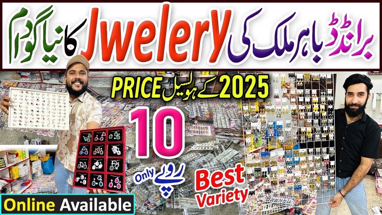 AU Online Jewellery & Accessories | 2025 Viral Jewelery | Wholesale Bridal Jewelry Market in Karachi