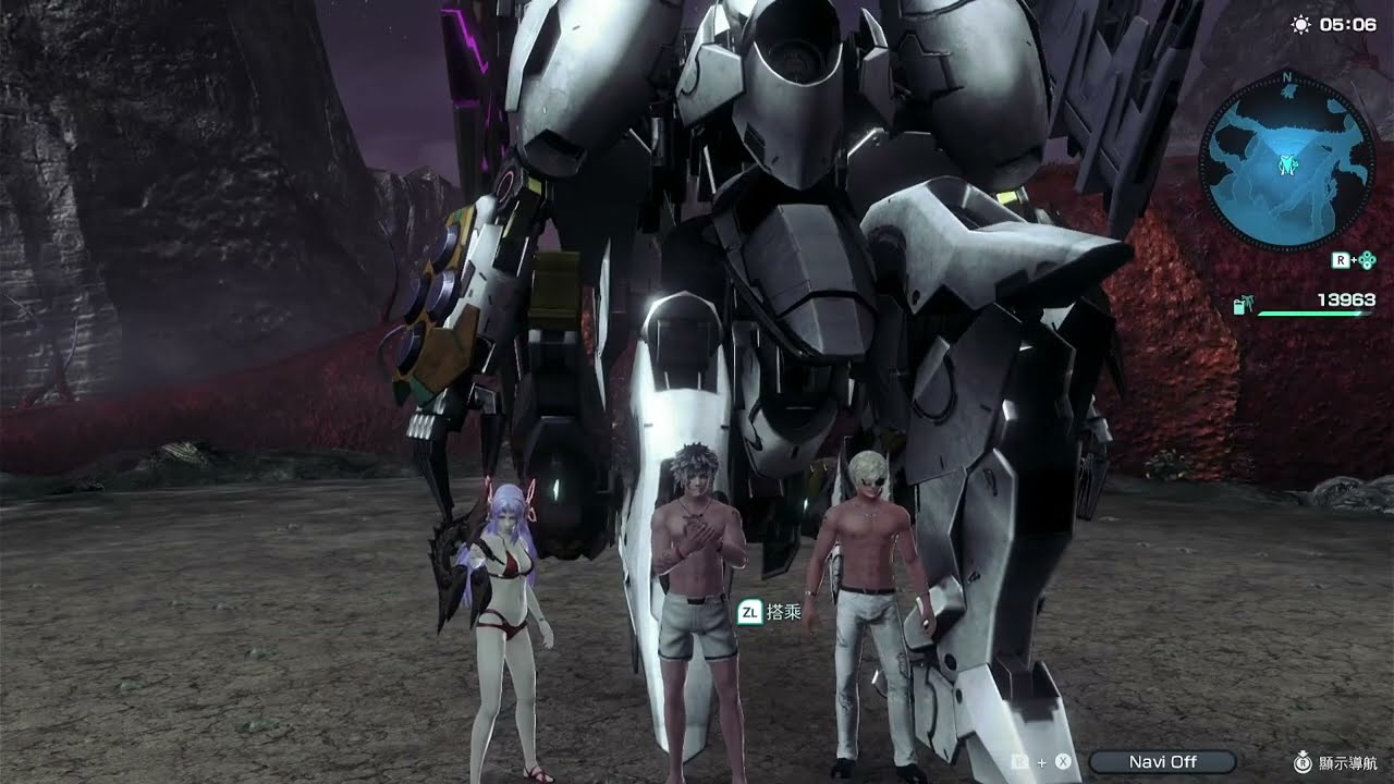 【異度神劍x終極版】 特雷西亞