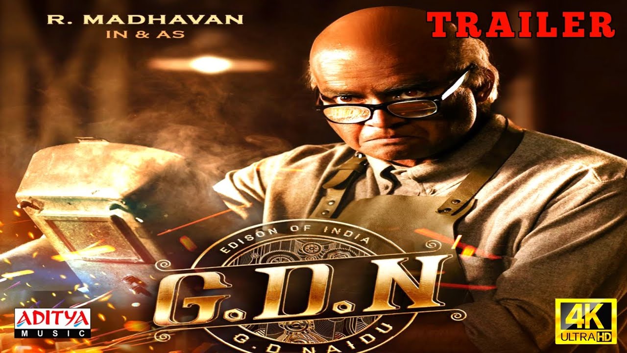 GDN Trailer | New South Indian Movie | New South Movie | GDN First Look | GDN Movie Trailer | #gdn