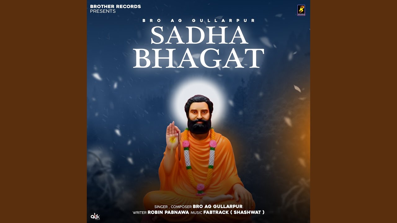 Sadha Bhagat