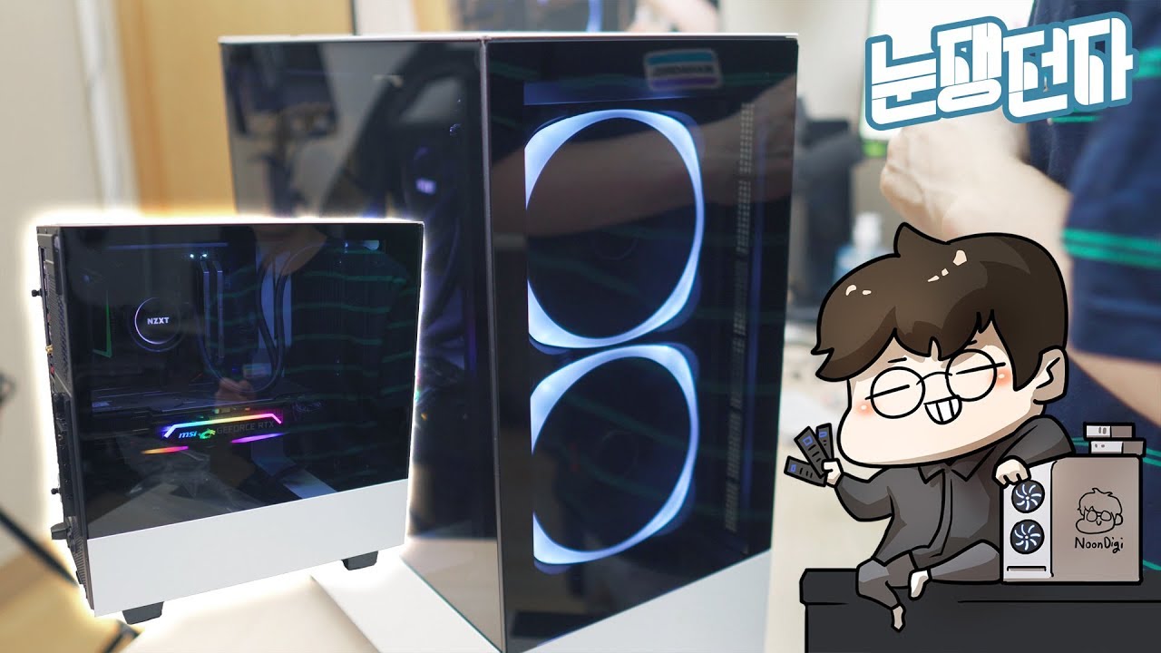 집에 남는 부품으로만 눈쟁 PC방 1호컴만들었습니다
