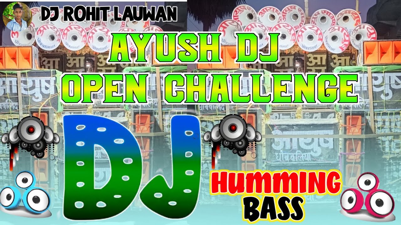 ayush Hi-Tach Saund Check | dj sound check hard Vibration | open challenge dj Ayush dhobwaliya ||