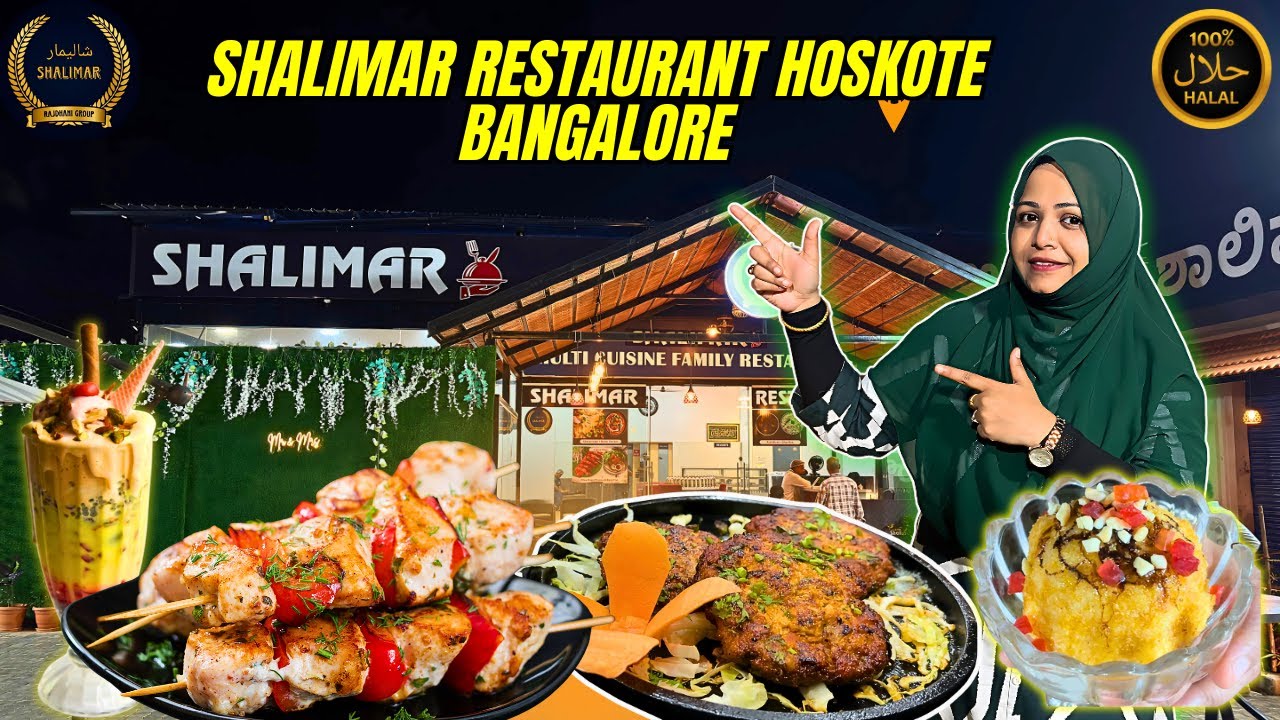 Tried 15+ Dishes at Shalimar Restaurant Hoskote! Mutton Paya, Korean Chicken, Biryani & More