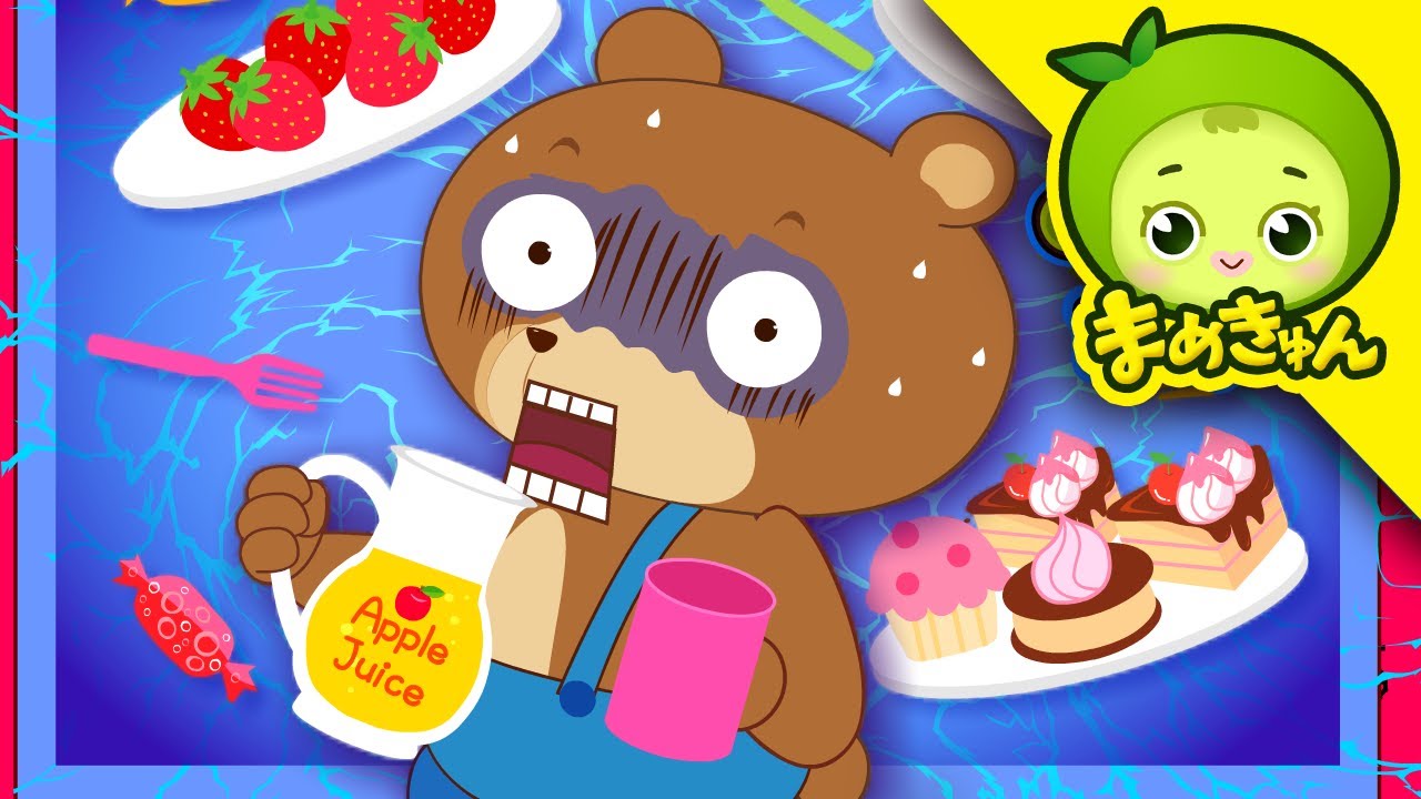 食中毒の犯人は？ | 子供警察官ジャック | まめきゅん MAMEKYUNN