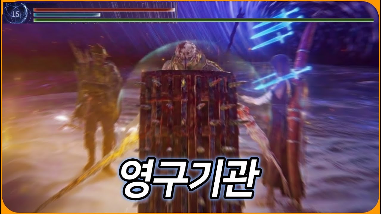치킨이 스태가 무한이 된다면?