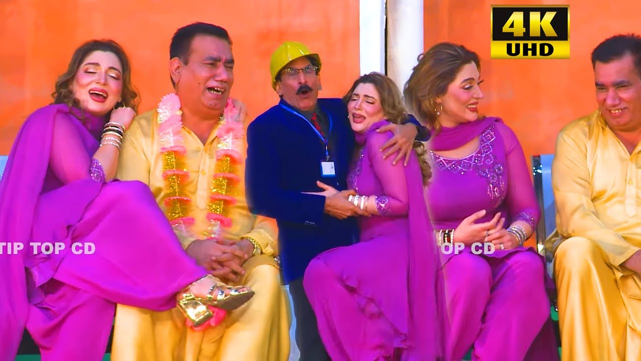 Nasir Chinyoti and Khushboo Khan | Iftikhar Thakur | Tariq Teddy | New Stage Drama 2021 | Comedy