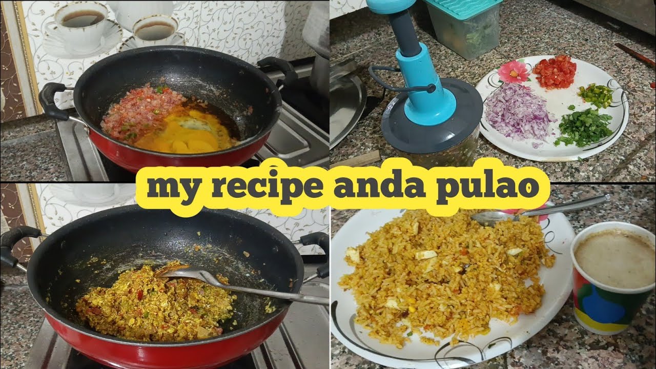 My recipe anda pulao || mubasira Pathan || 