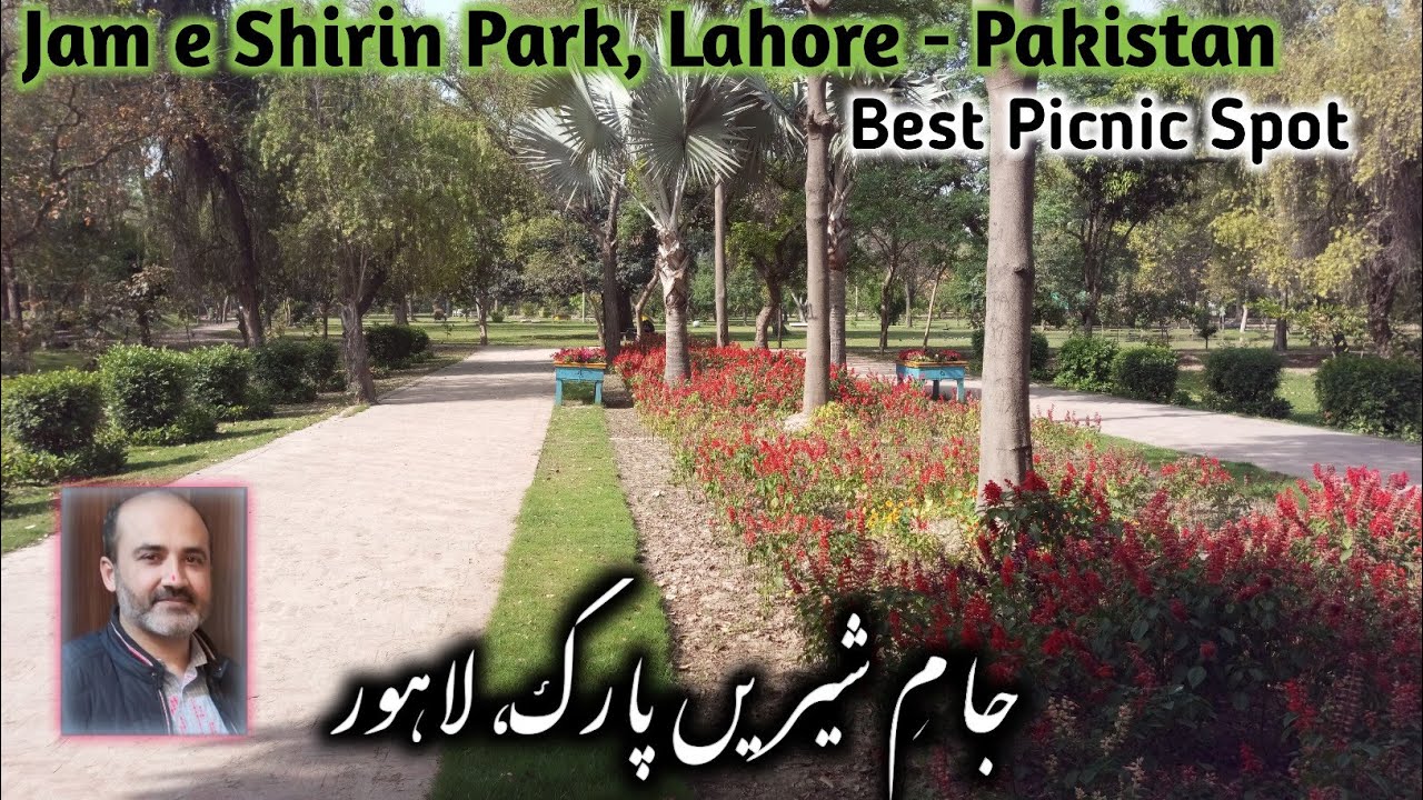 Jam e Shirin Park |