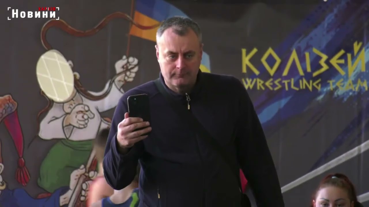 Всеукраїнський турнір на призи Харківського фахового коледжу спорту.