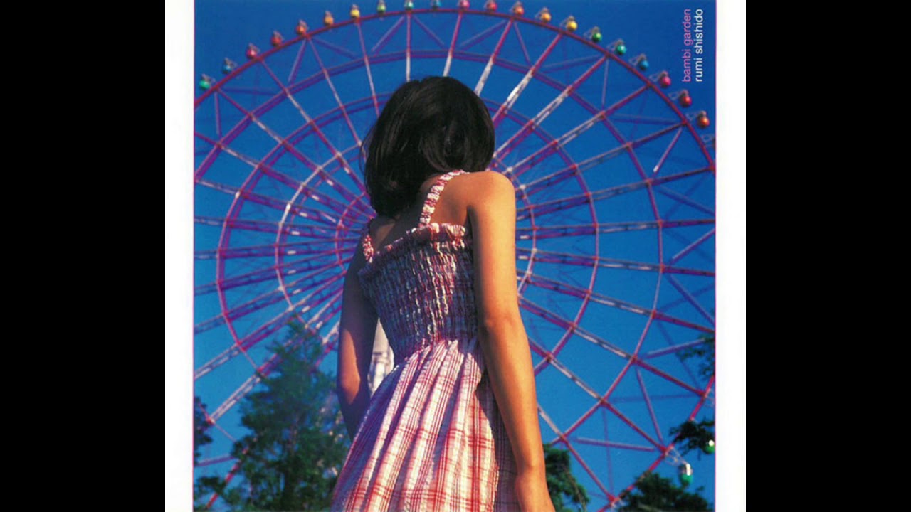 [1999] 宍戸留美 - bambi garden [full album]