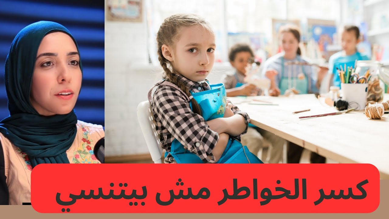 ليه ممكن انسان يأذي حد كده 💔|حكايتي من ٢٥ سنة لما متعملش حساب لزعلي