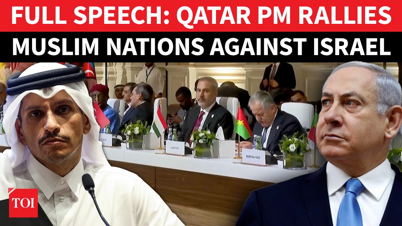 ‘STOP PROTECTING ISRAEL’: Qatar PM’s ‘Direct Attack’ On Trump | Watch FULL English Speech