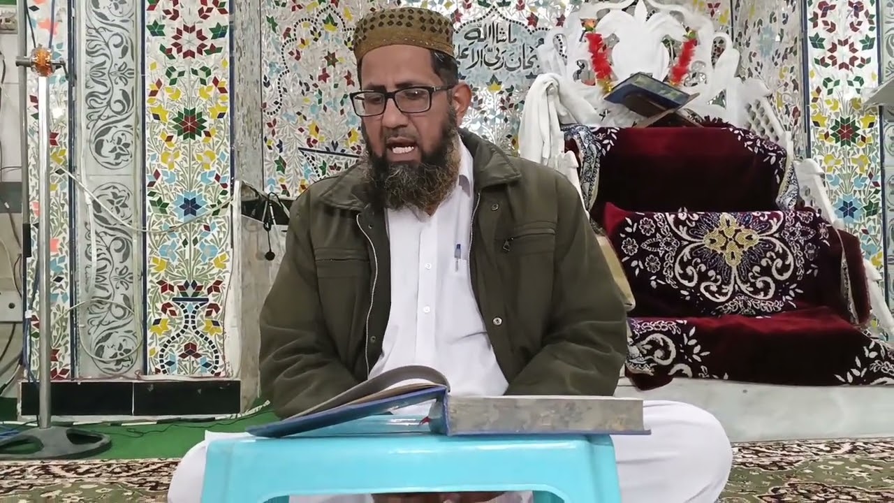 Allama Muneerahmed chisiti