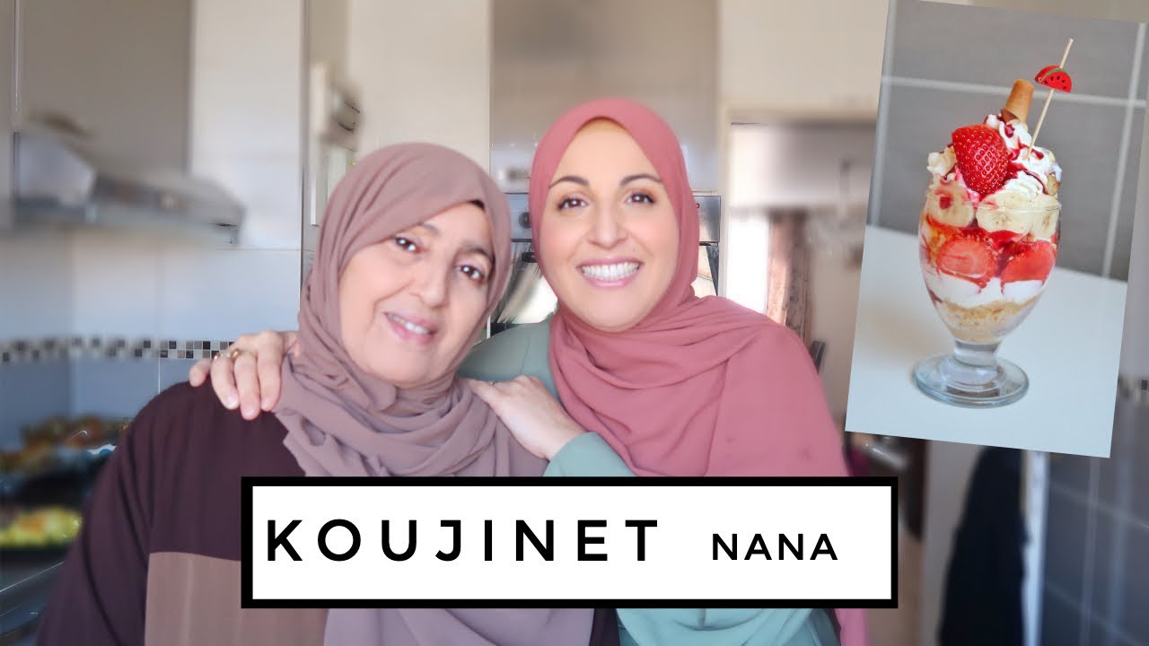 KOUJINET NANA : RECETTE DES JWAJEM SFAXIEN / RAMADAN'UP 7