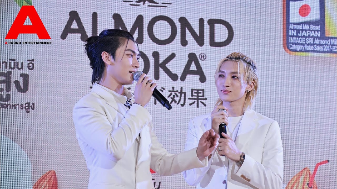 บอสโนอึล ร่วมโชว์เพลง ในงานเปิดตัว 