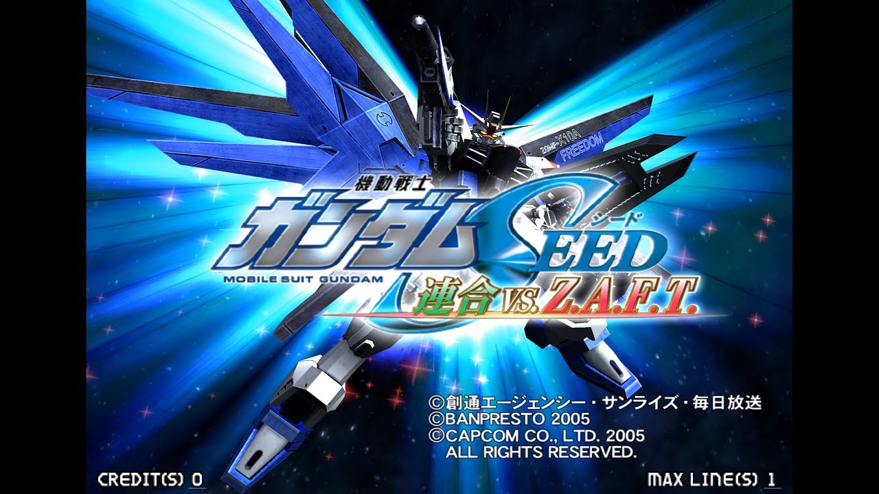 Mobile Suit Gundam SEED: O.M.N.I. vs. ZAFT