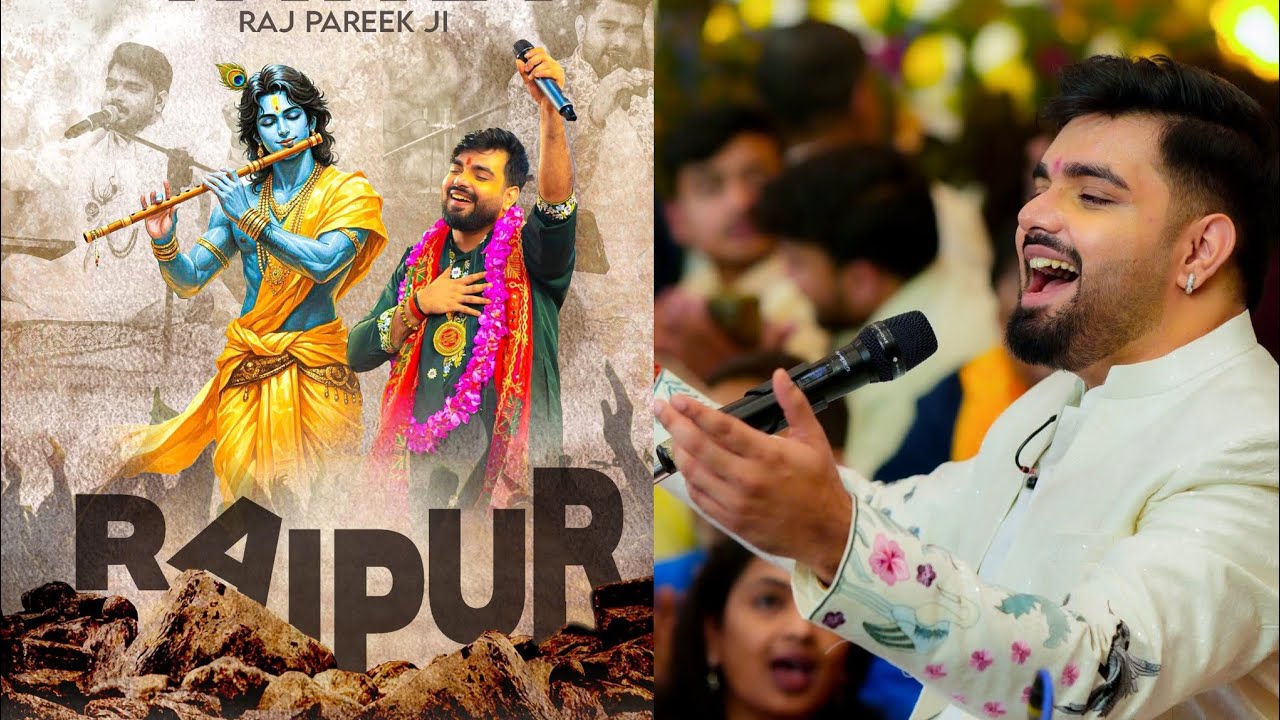 Live Raj Pareek From Raipur | Jai Jai Yatra |  Shyam Sankirtan ।
