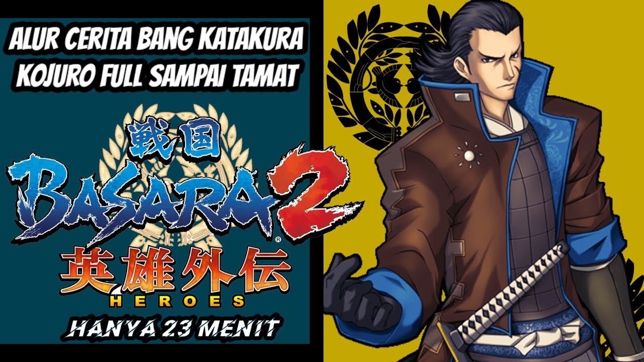 Alur Cerita Game | Heroes Story Katakura Kojuro Basara 2 Heroes #ps2 #videogames