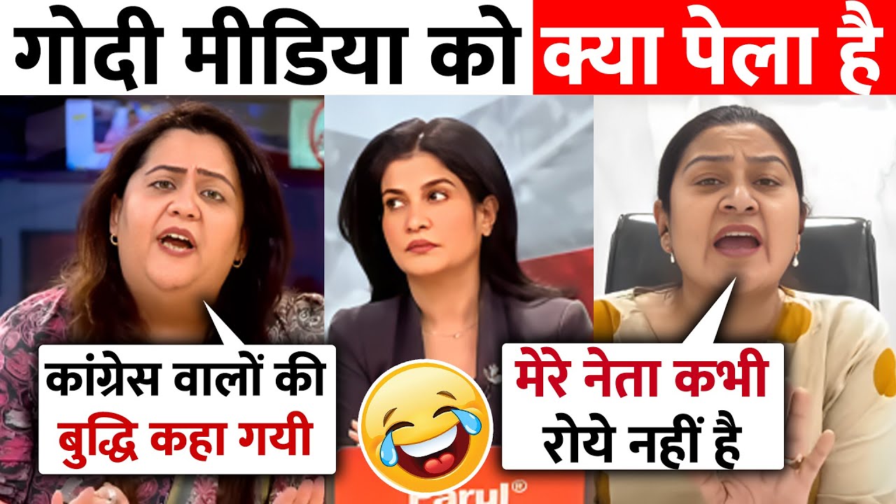 Radhika Khera vs Dolly Sharma🔥 | Thug Life Moments | Brutal Roast Debate 😂🔥