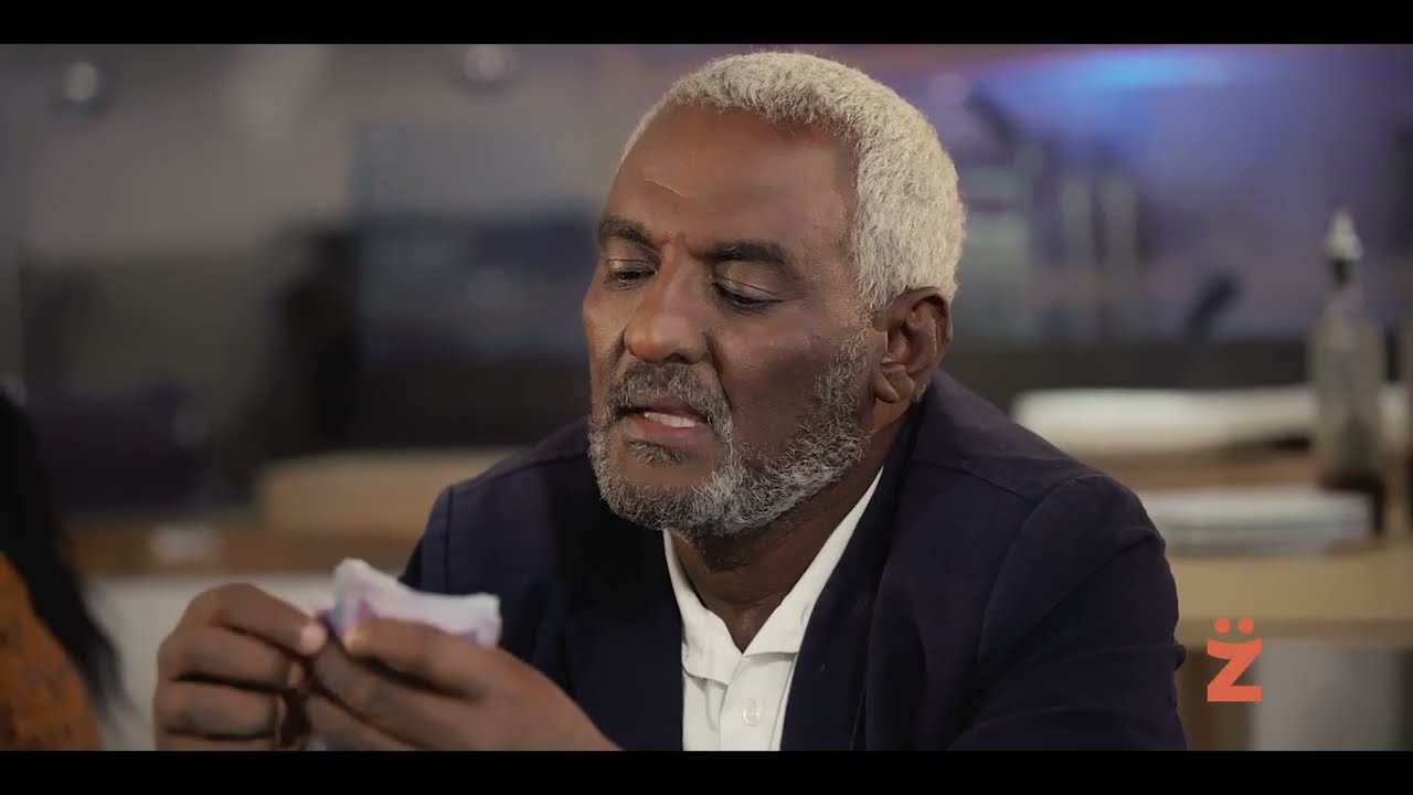Amhara Bank Aba App TVC