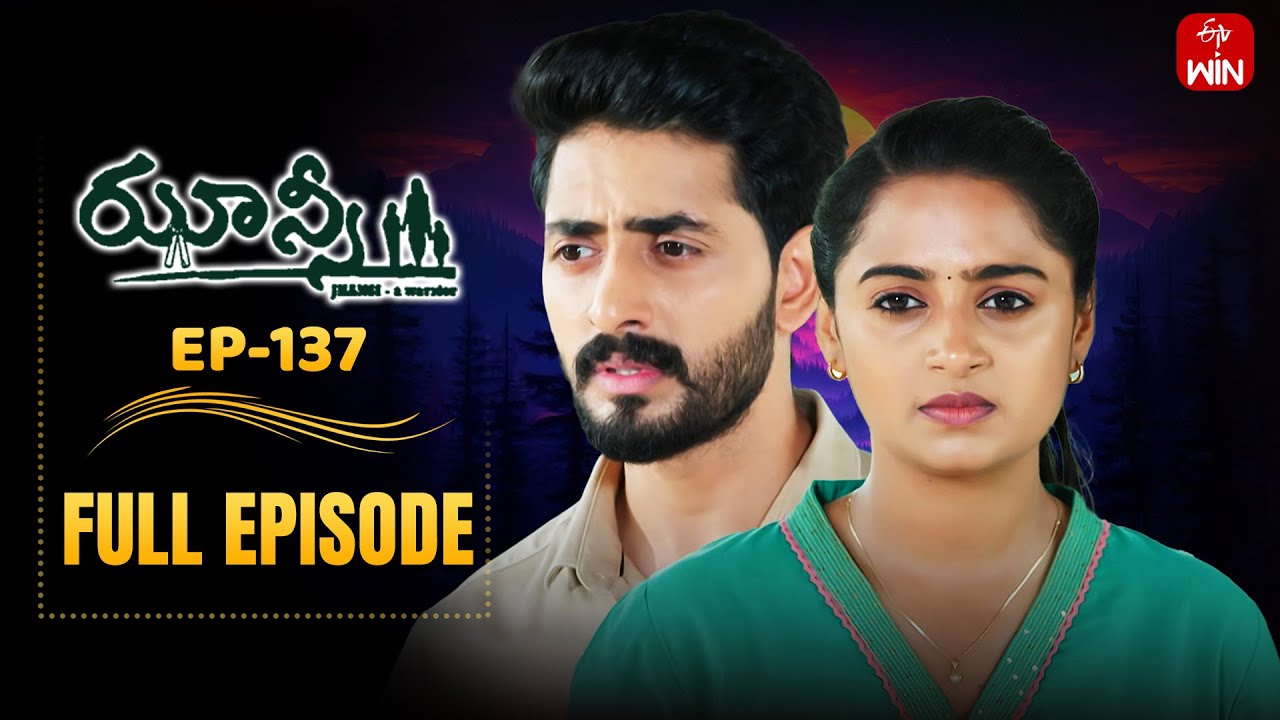 Jhansi | 27th June 2025 | Full Episode No 137 | ETV Telugu