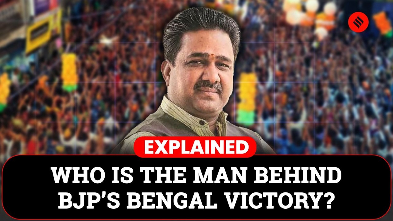Who Is The Man Who Helped BJP Win West Bengal? | Bengal Election Results