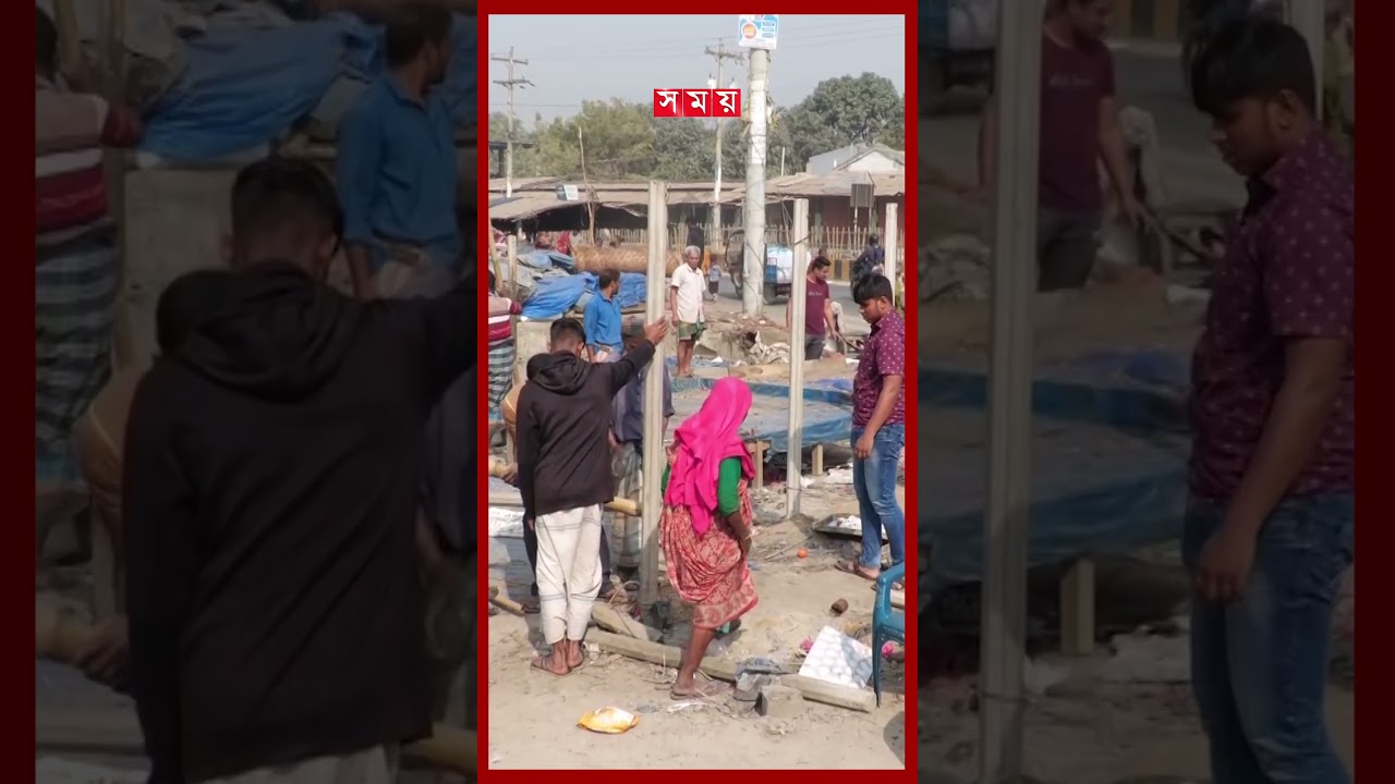 নওগাঁয় অবৈধ স্থাপনা উচ্ছেদ #eviction #illegalstructures #roaddepartment #naogaon #shorts