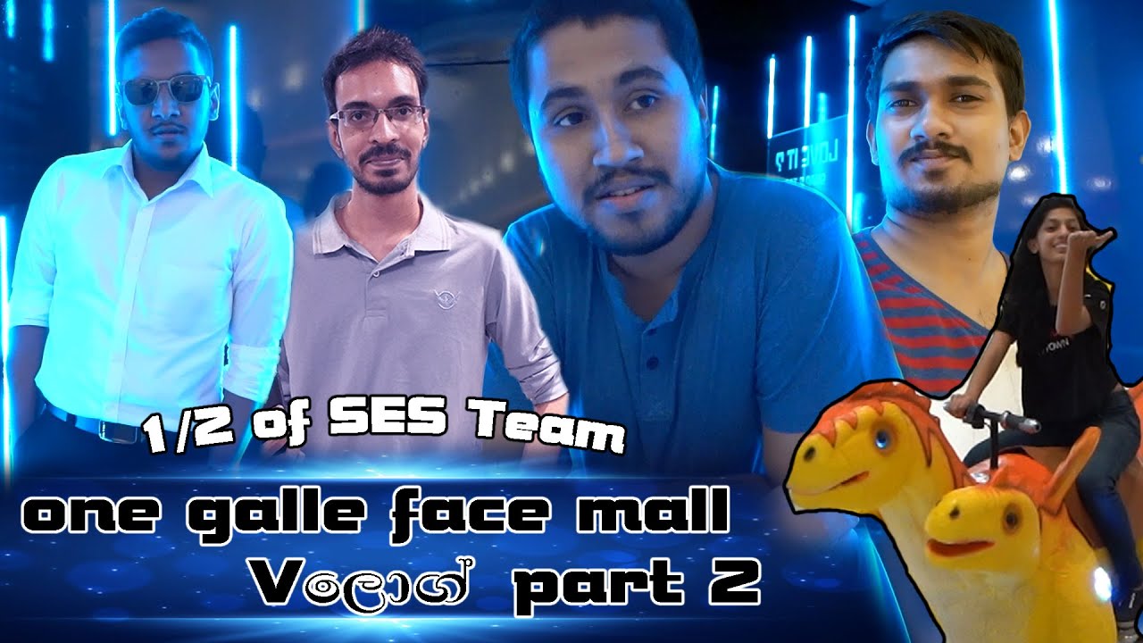 ලොකුම ලොකු ICE CREAM එක | ලොක පුදුම 8 |Maniya,Lion,Chabhi,Niko