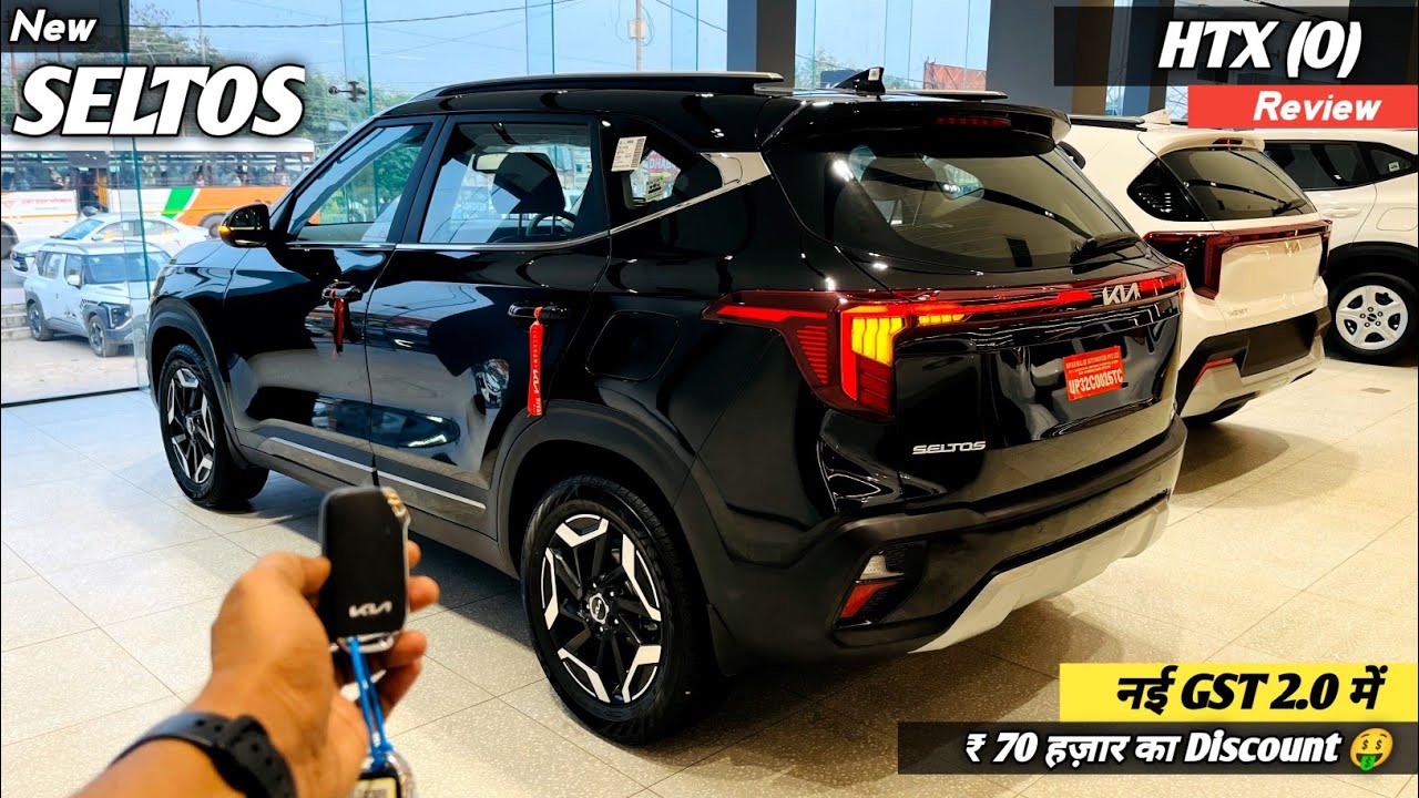 Новый Kia Seltos HTX Optional 2025 ❣️| Kia Seltos стал еще доступнее после выхода нового GST 2.0 🤑|