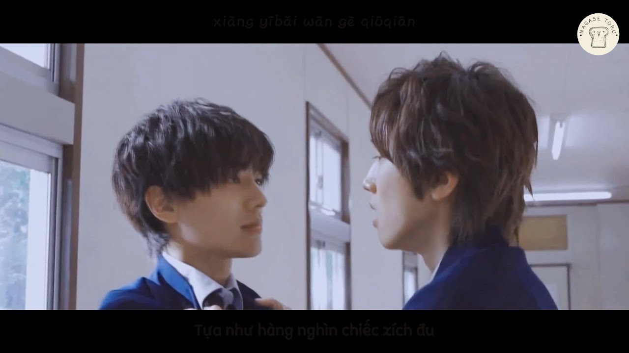 【Vietsub FMV】Nagase Ren x Michieda Shunsuke《永瀬廉 x 道枝駿佑》| Điện Giật