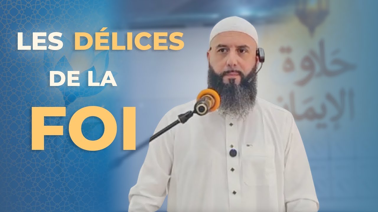LES 3 CL&Eacute;S DU RESSENTI