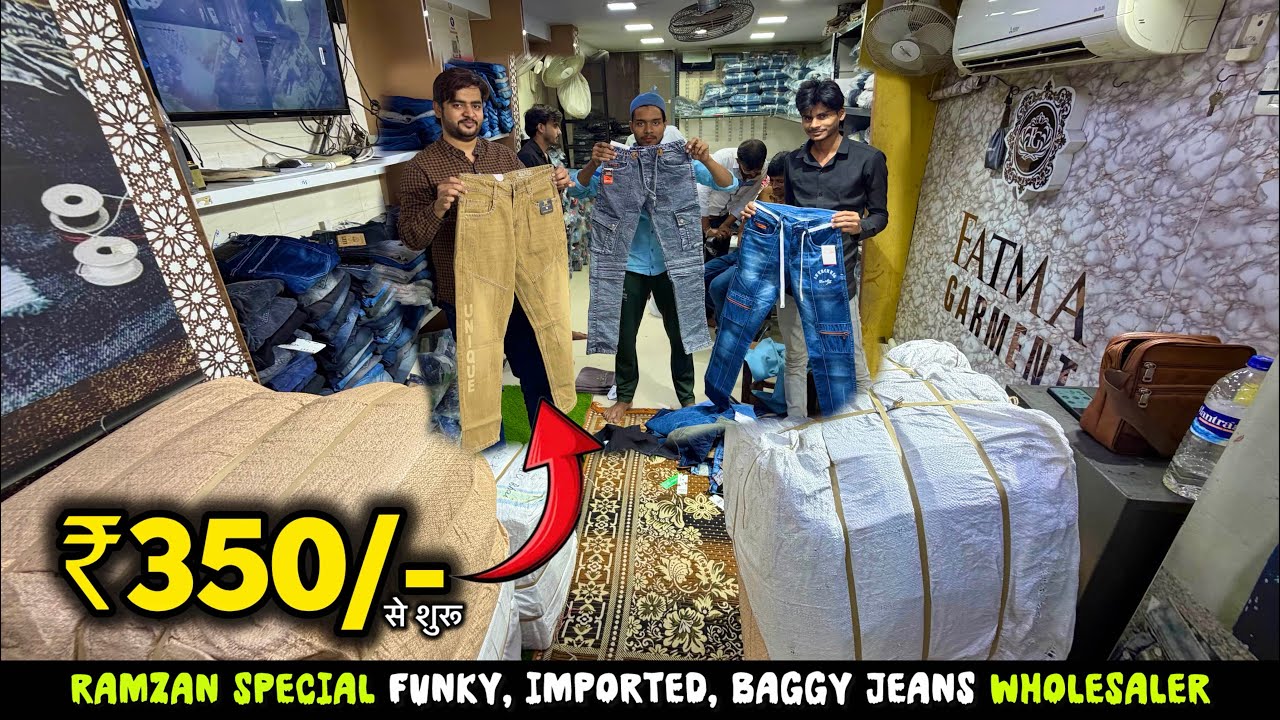 ₹350 से शुरू 😍😳/ PREMIUM BASIC, IMPORTED & FUNKY JEANS WHOLESALER MUMBAI / JEANS MARKET MUMBAI