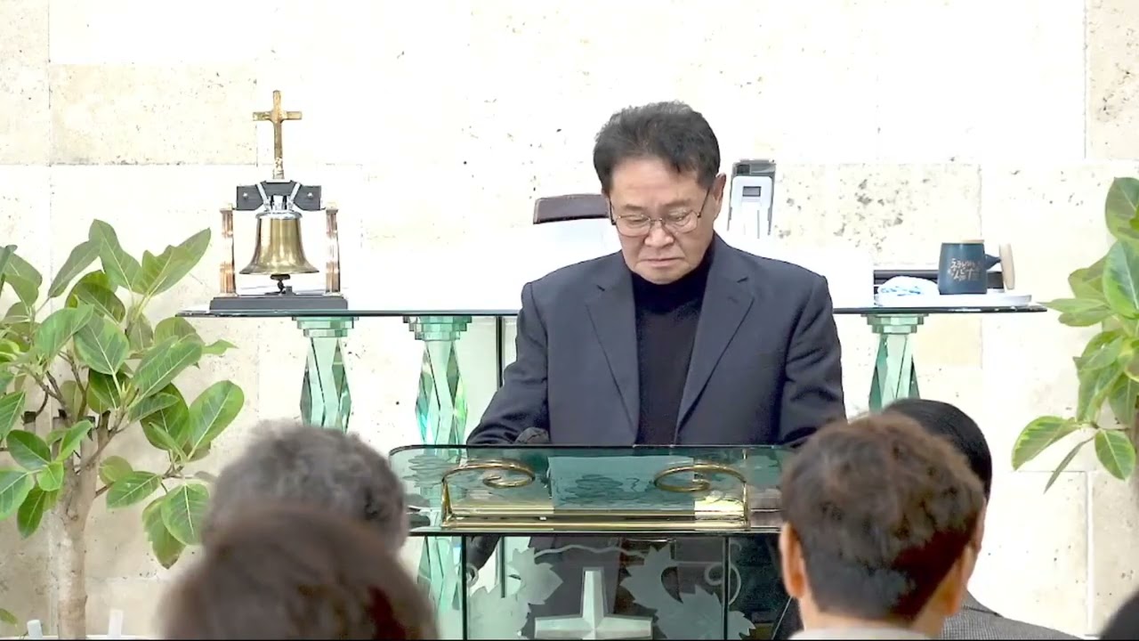 주님 나 여기 왔어요