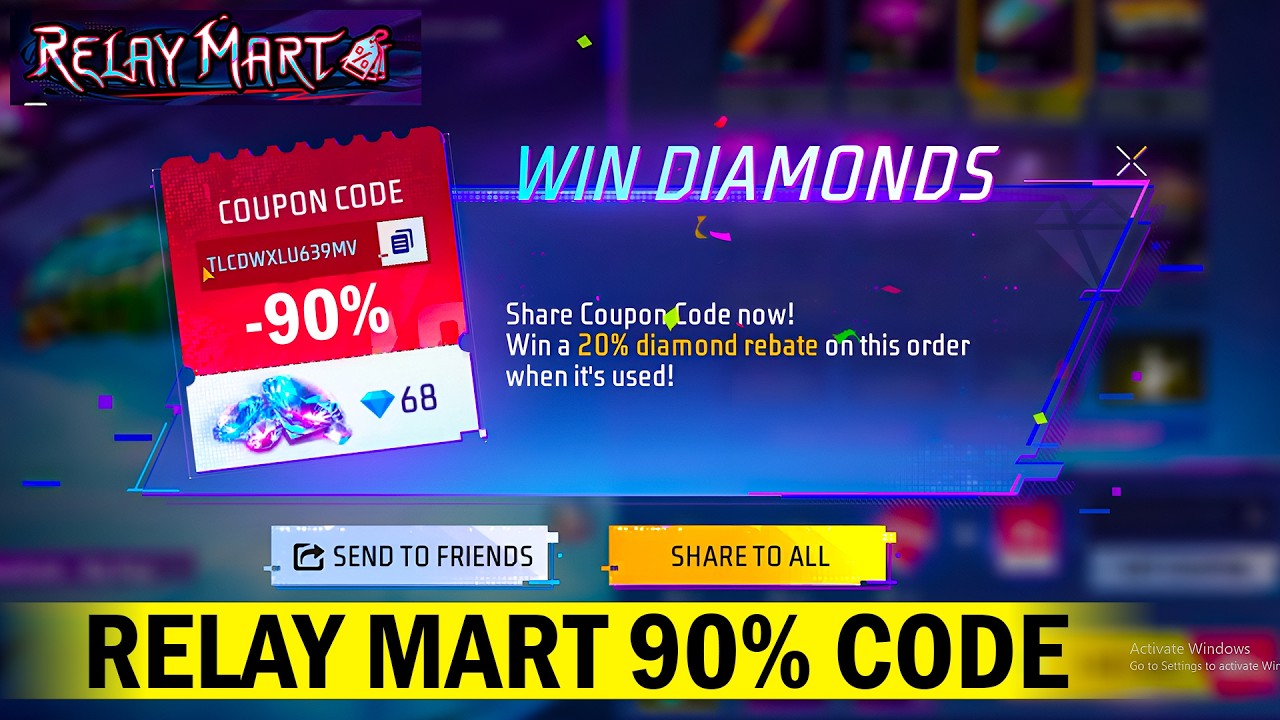FREE Relay Mart Event Coupon Code 🤩 | Relay Mart Event Discount Coupon Code 🔥