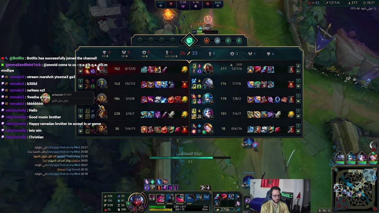 [Live] 🎮 Road to Diamond 💎 | League of Legends Ranked